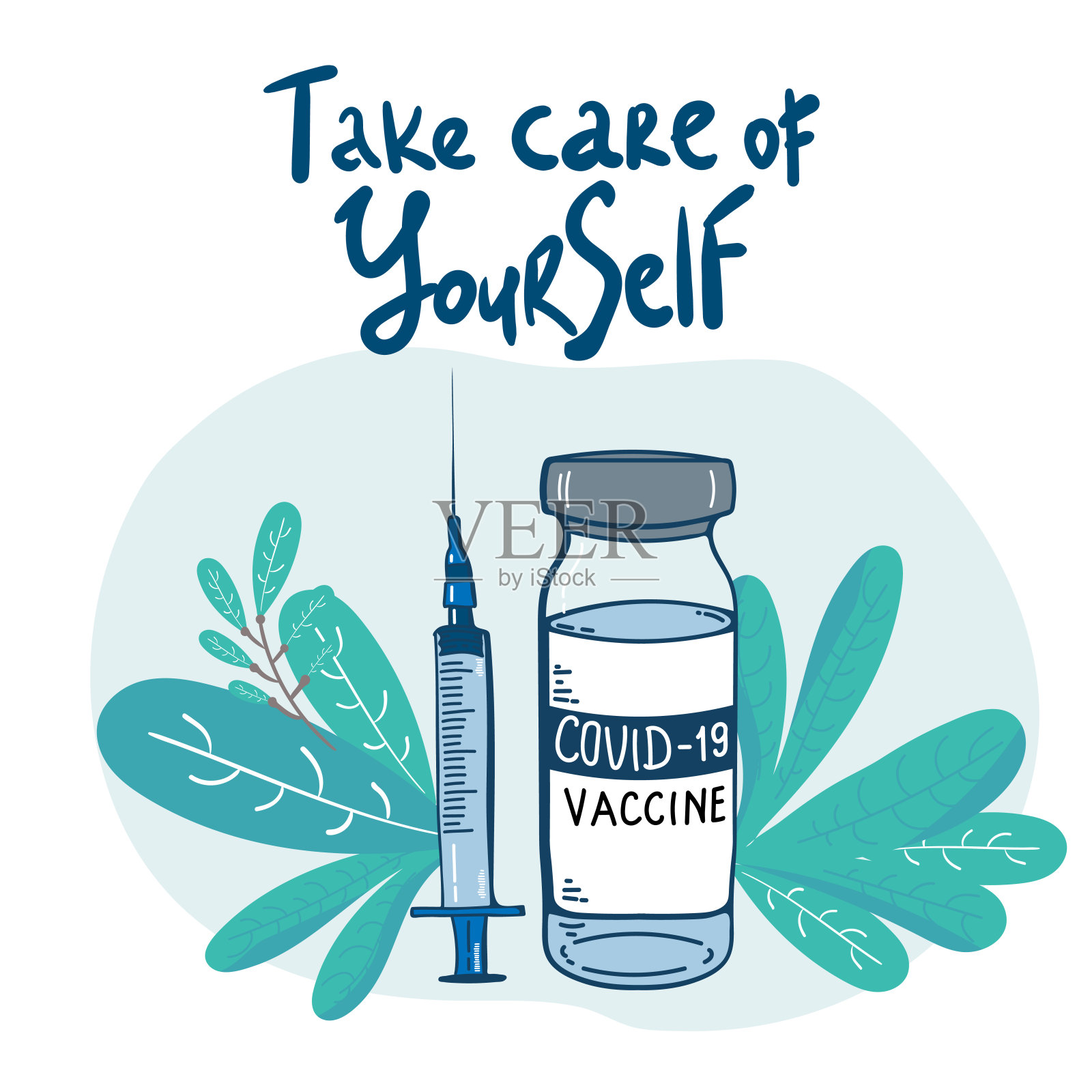Covid-19冠状病毒疫苗。疫苗小瓶涂鸦图标。治疗冠状病毒covid-19。矢量插图。注射器上写着“照顾好你自己”插画图片素材