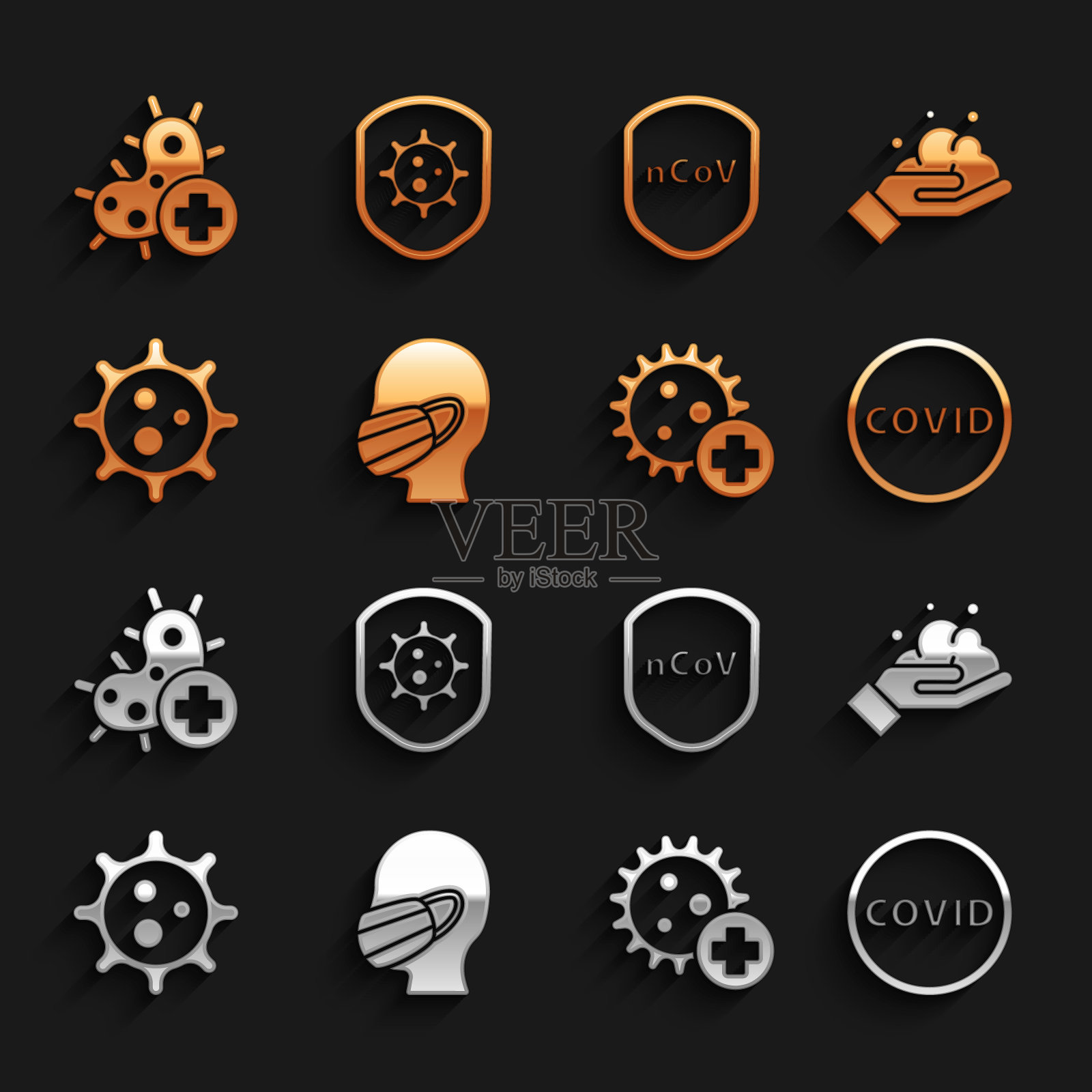 戴医用防护口罩、用肥皂洗手、冠状病毒covid-19、阳性、病毒、防护盾、图标。向量图标素材