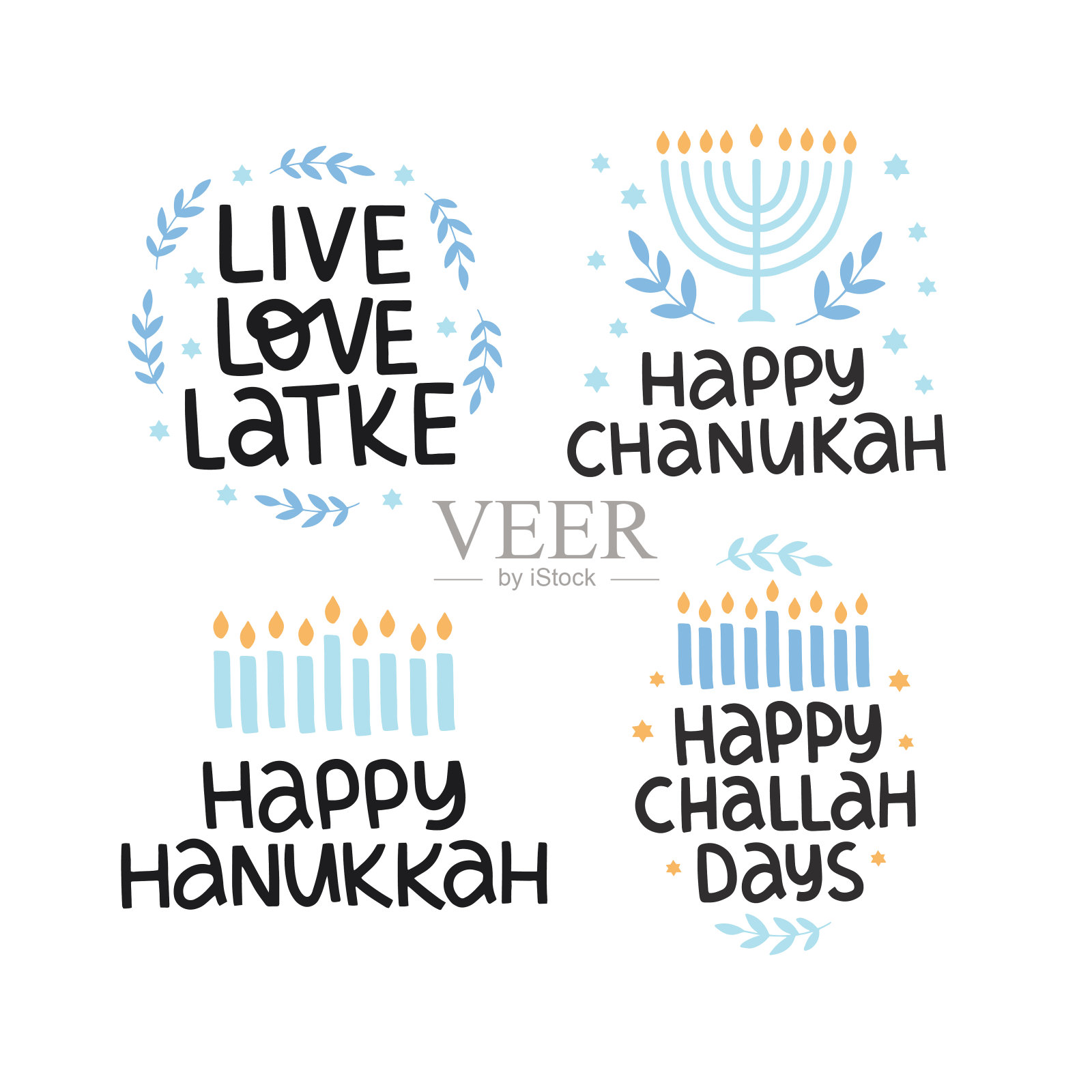 光明节向量庆祝排版集。设计模板素材