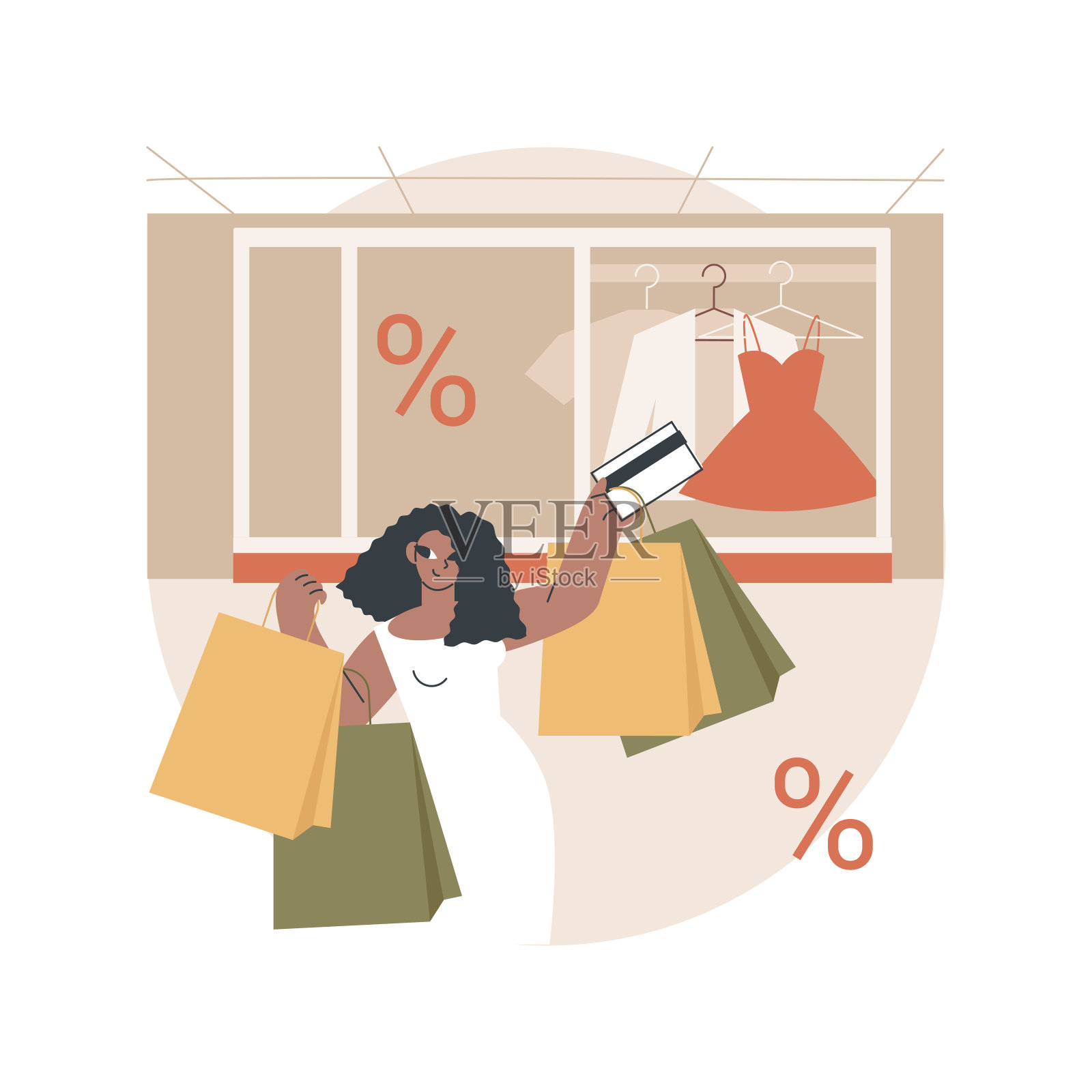 锚存储抽象概念向量插图。插画图片素材