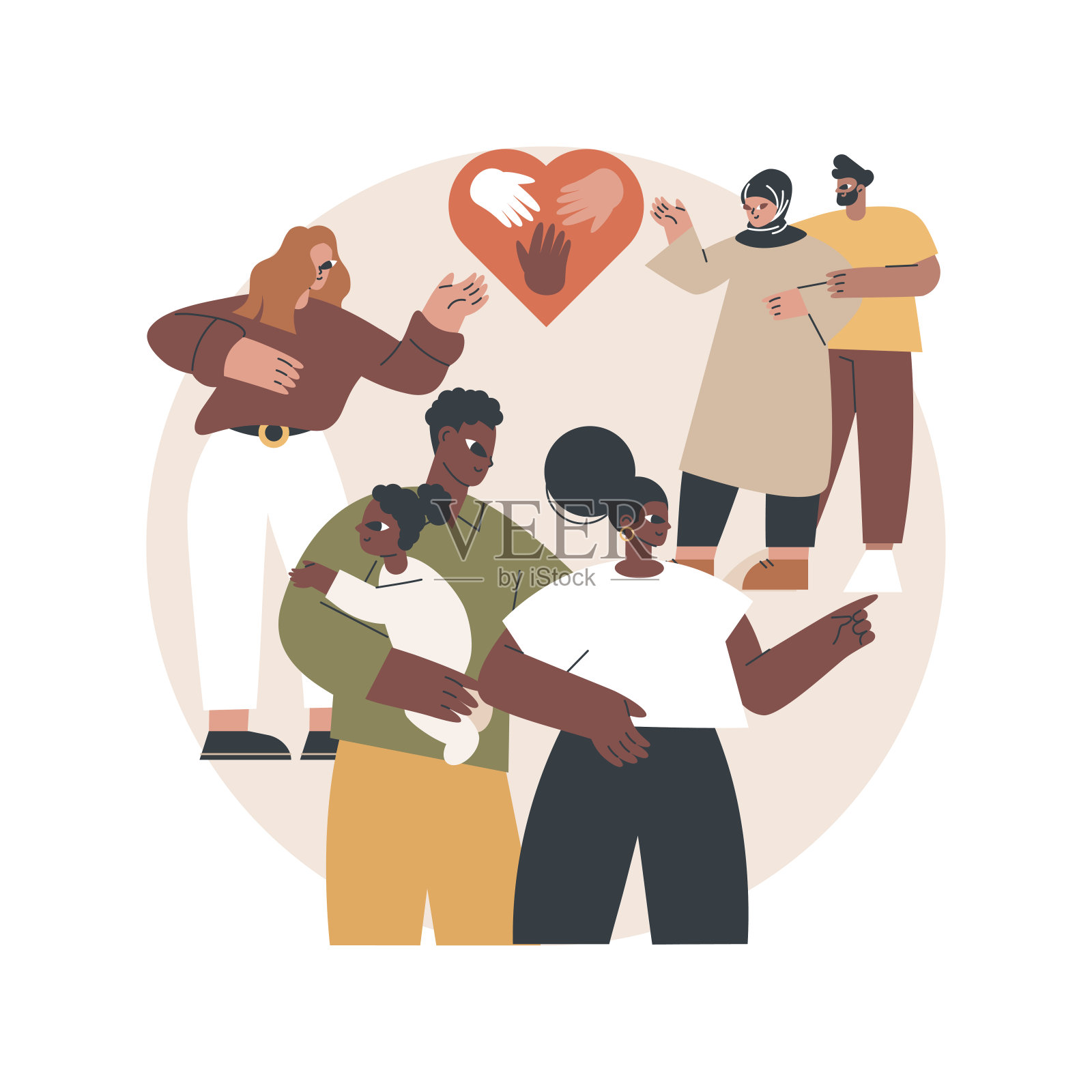 整合移民抽象概念矢量插图。设计元素图片