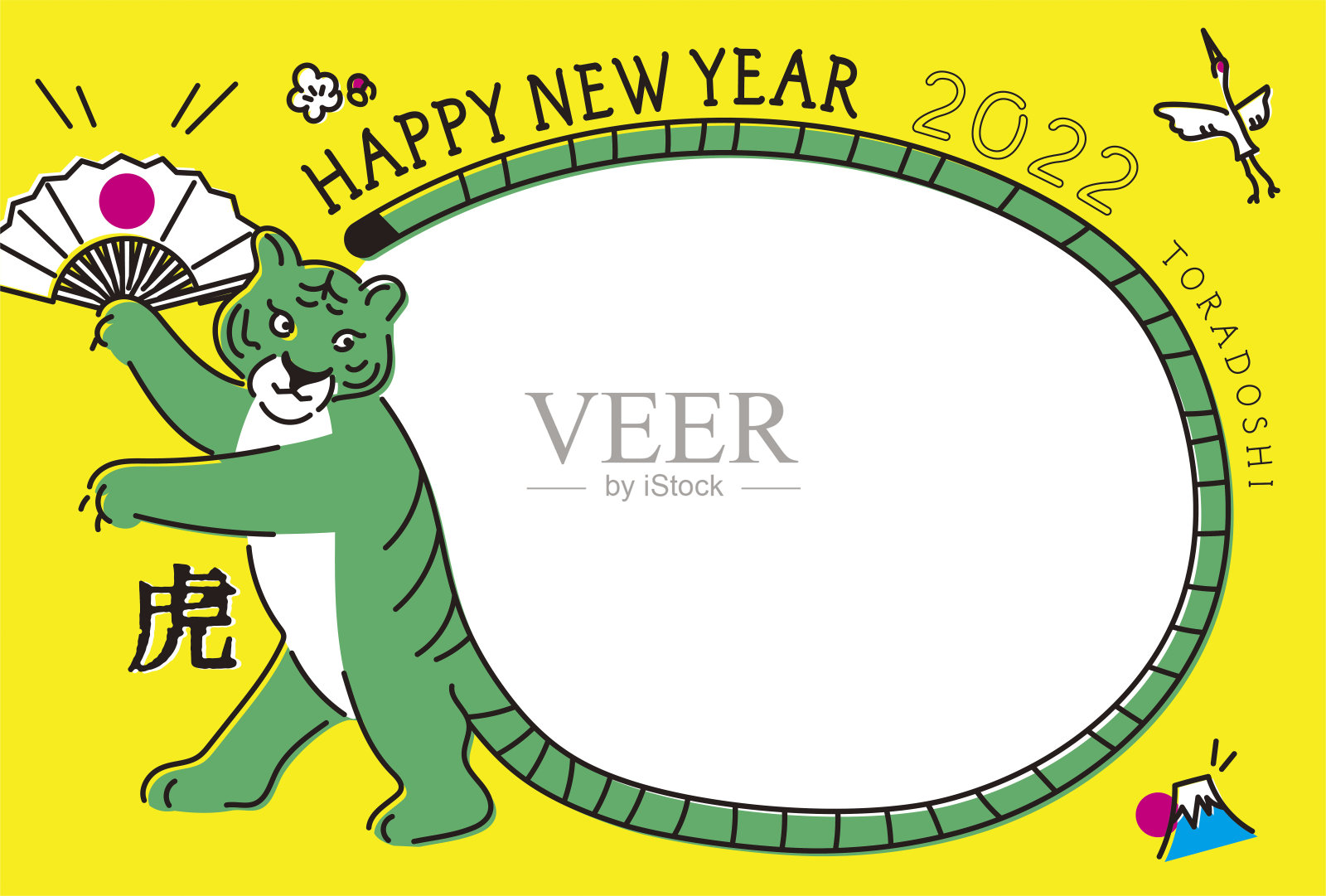 2022年新年贺卡模板插画图片素材