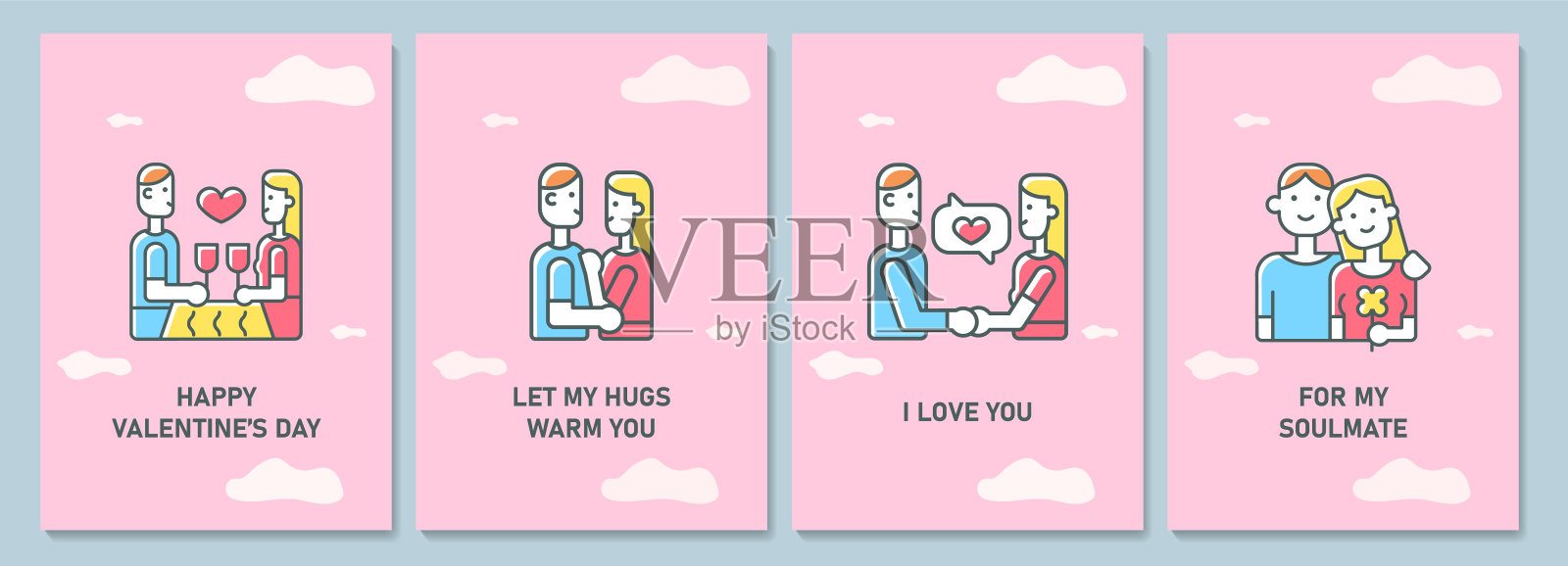 情人节贺卡与颜色图标元素集设计模板素材