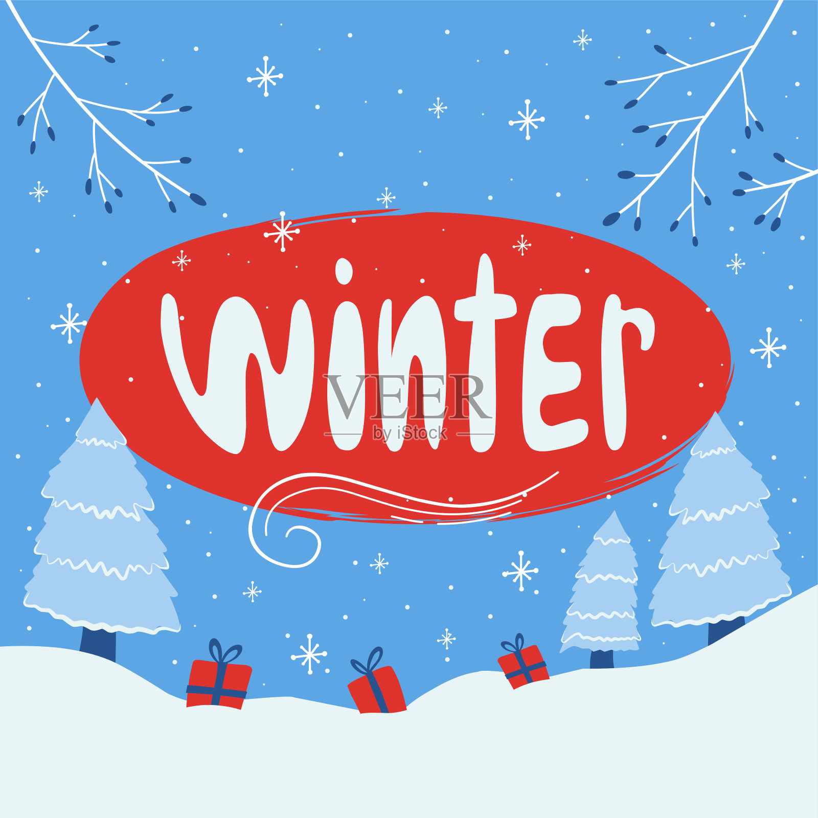 模板拼贴景观冬季库存销售雪圣诞树背景插画图片素材