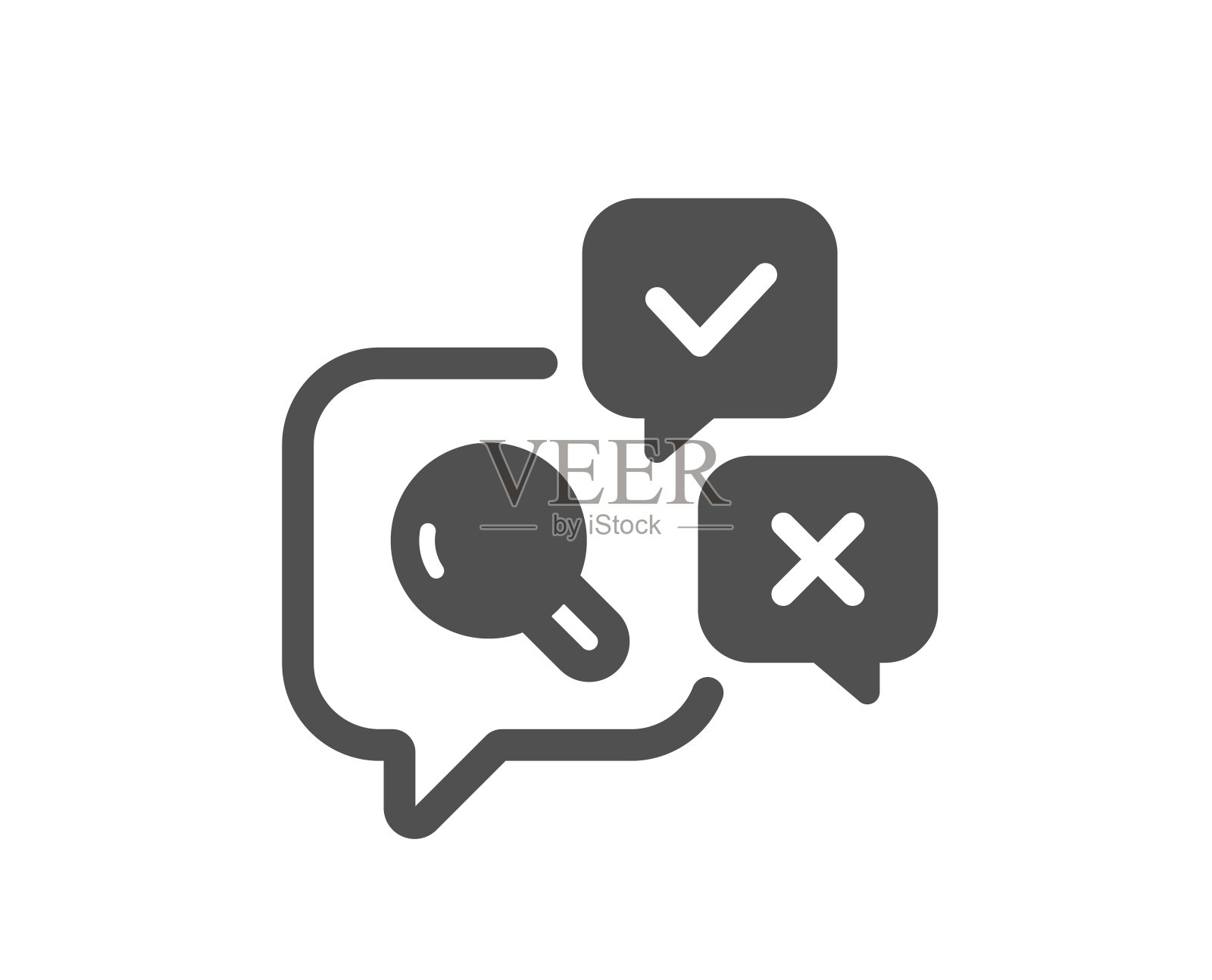 检查图标。质量研究的迹象。向量图标素材