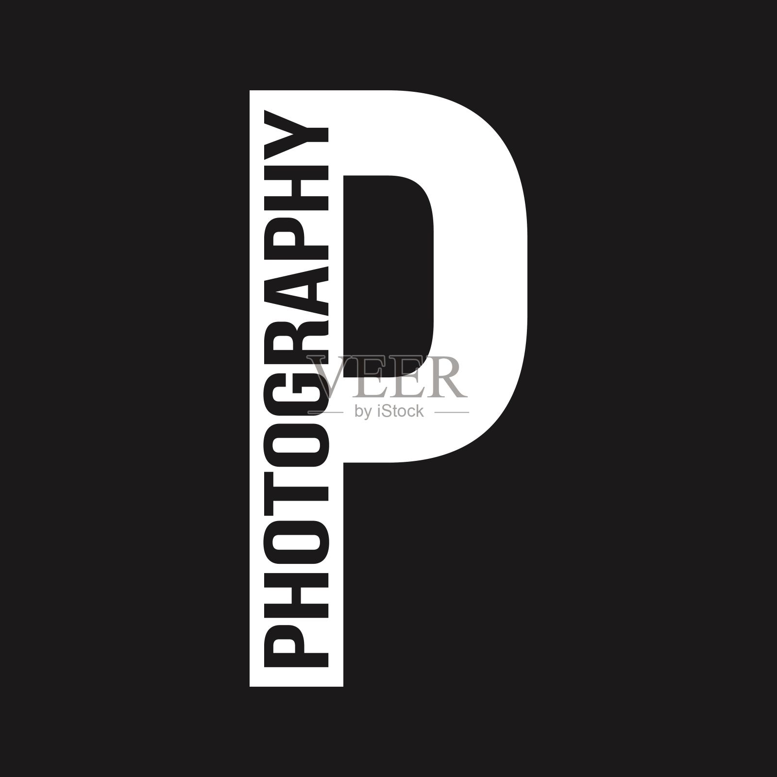 摄影排版文本上的'P'字母。版式标志矢量设计设计元素图片