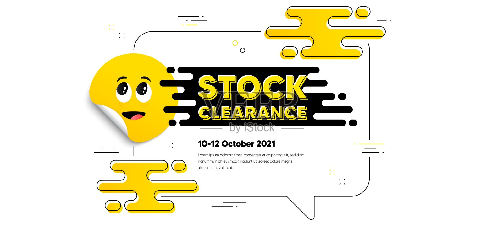 库存清仓销售标志。特价价格签。向量设计元素图片