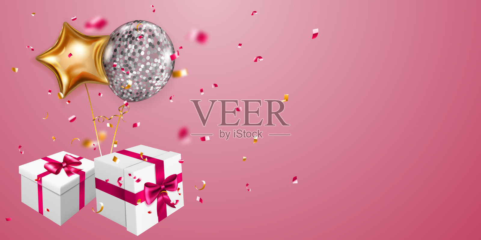 背景与礼品盒和气球插画图片素材