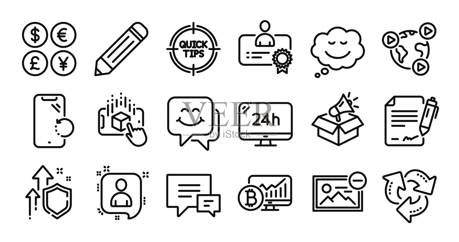 评论，演讲气泡和铅笔线图标设置。向量图标素材