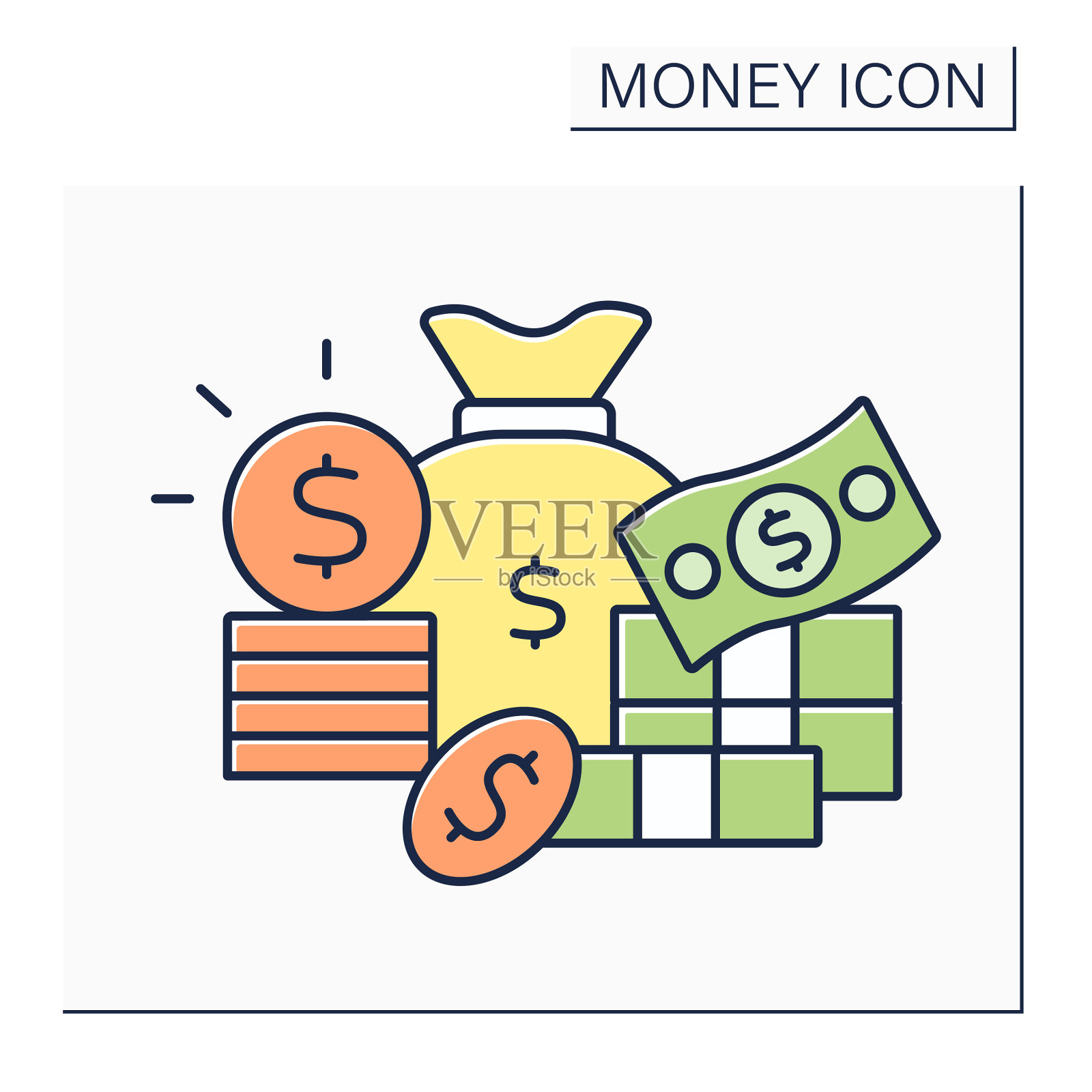 现金彩色图标图标素材