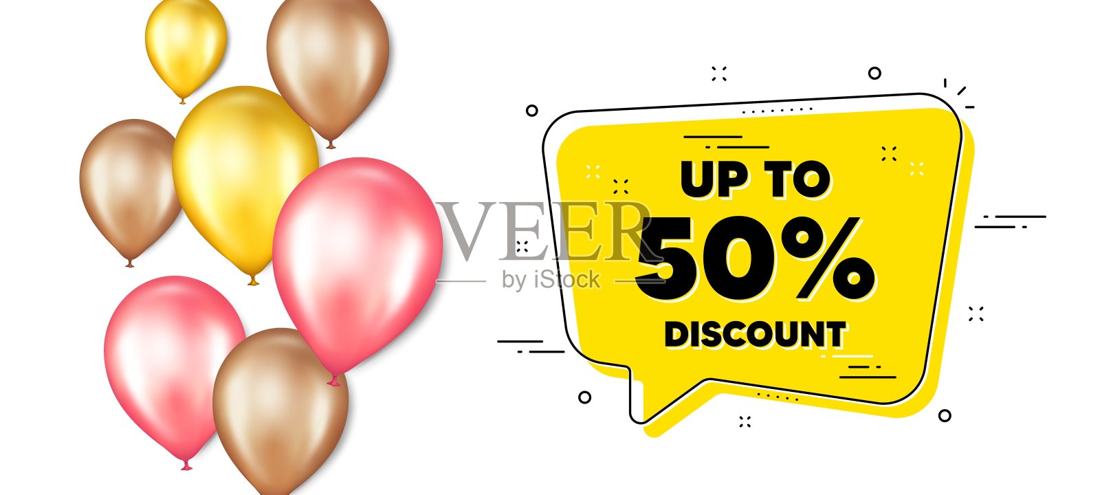 高达50%的折扣。出售报价签。向量设计元素图片