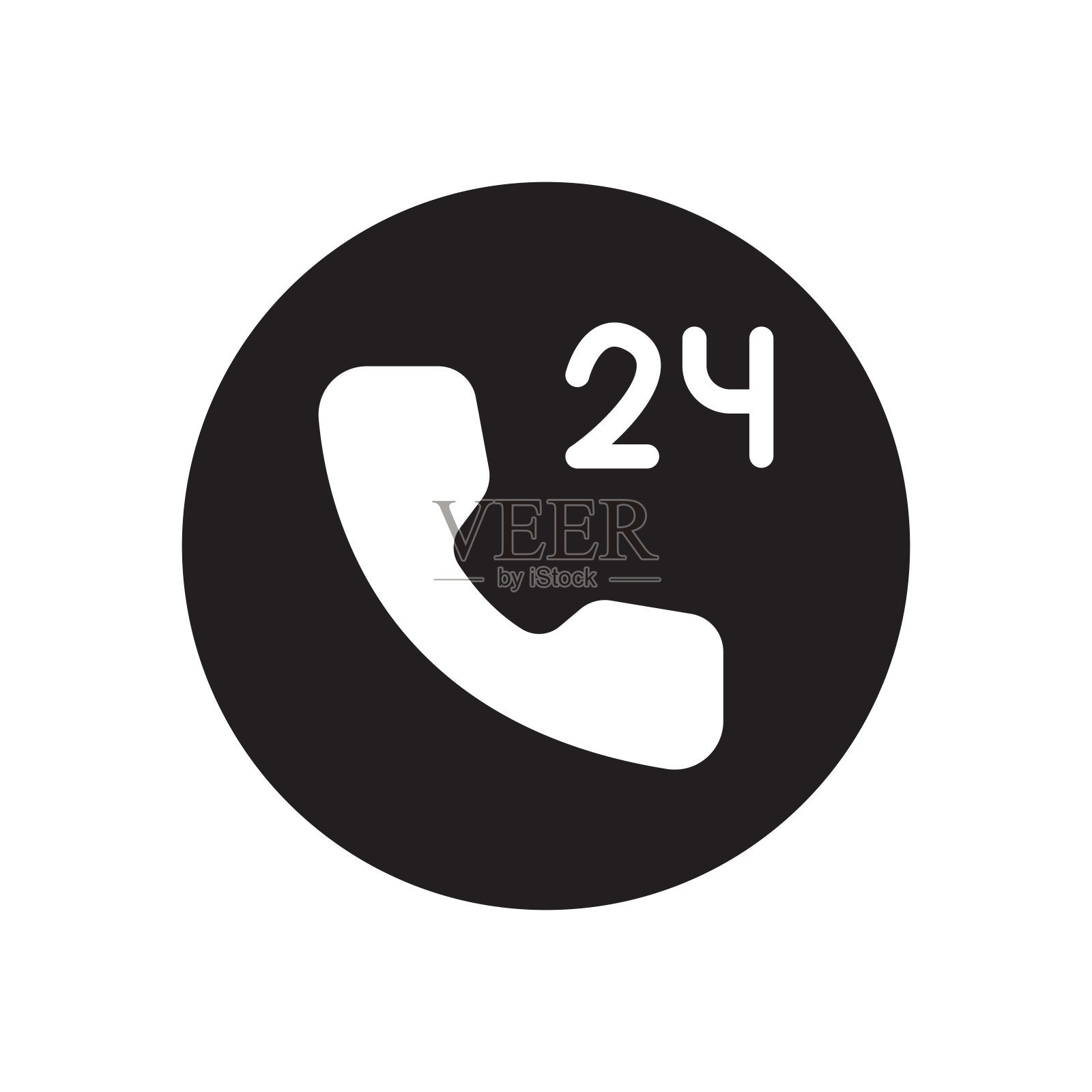 24小时支持字形图标插画图片素材