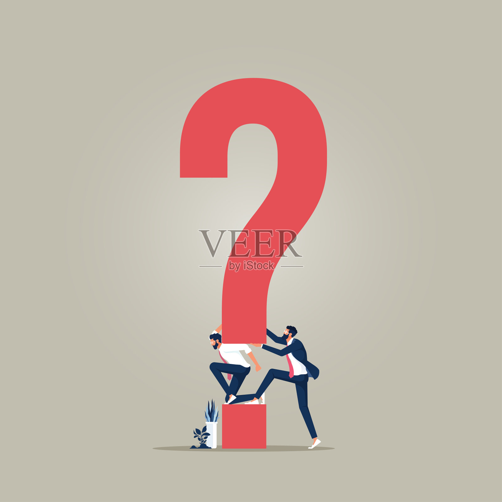 困难的问题或关键的业务问题概念插画图片素材