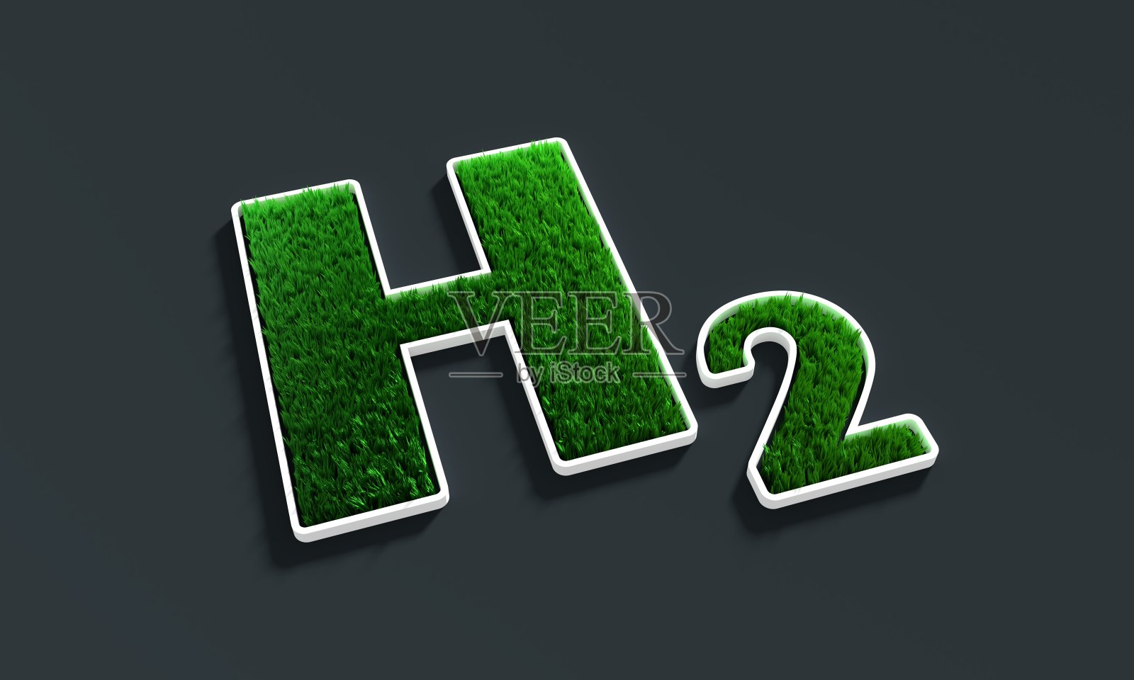 环保清洁氢能概念。新鲜的春天草地上的3d氢气图标照片摄影图片
