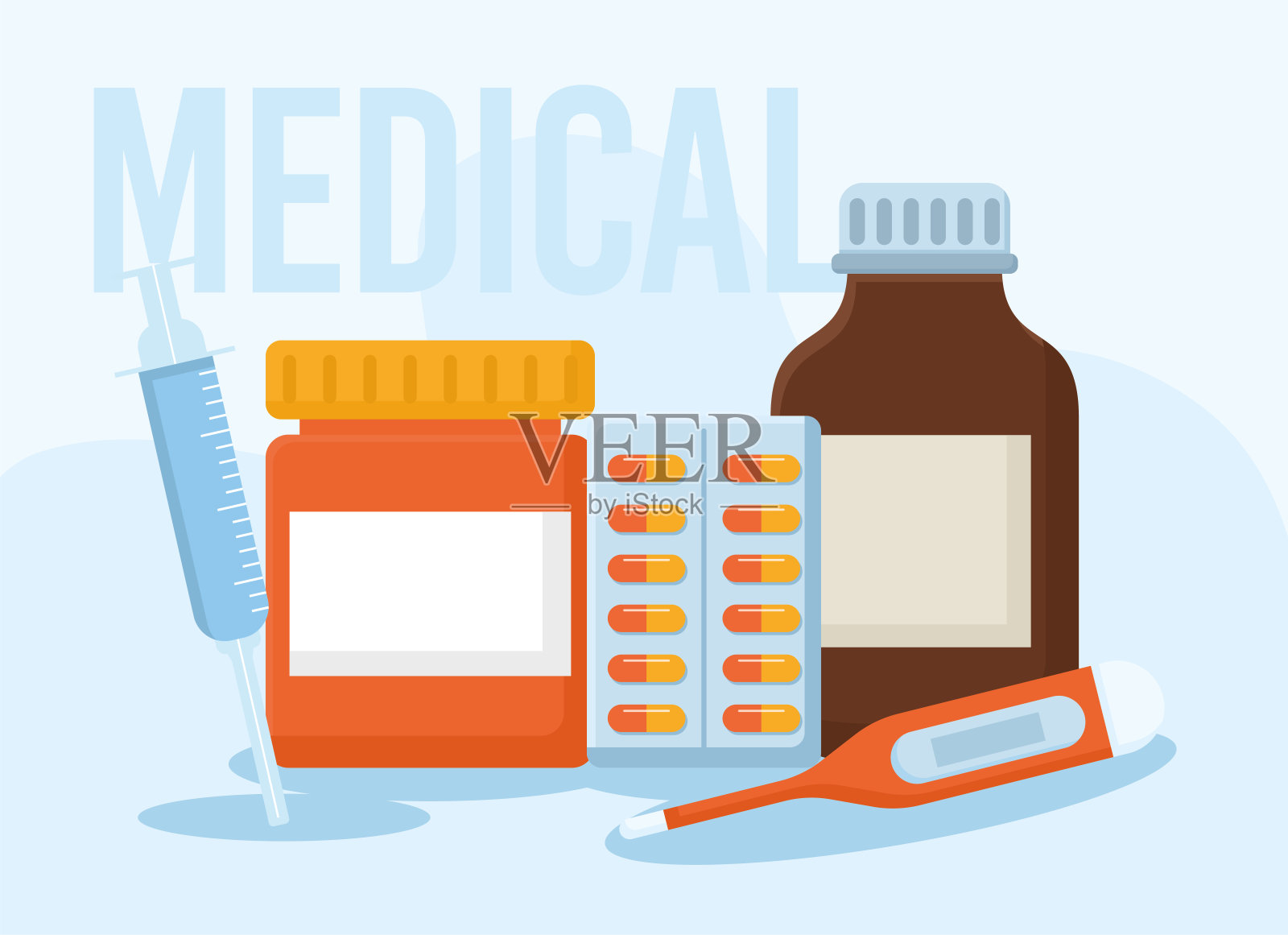 好的医疗组织插画图片素材