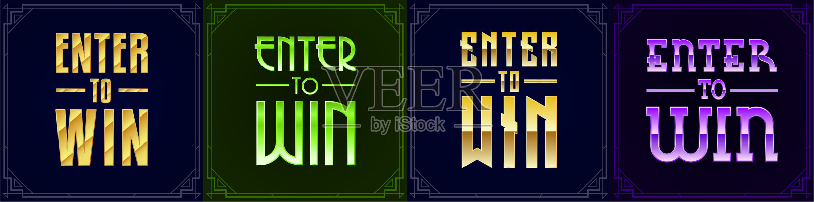 大套进入到胜利的标志。矢量符号，中奖，彩票中奖。插画图片素材