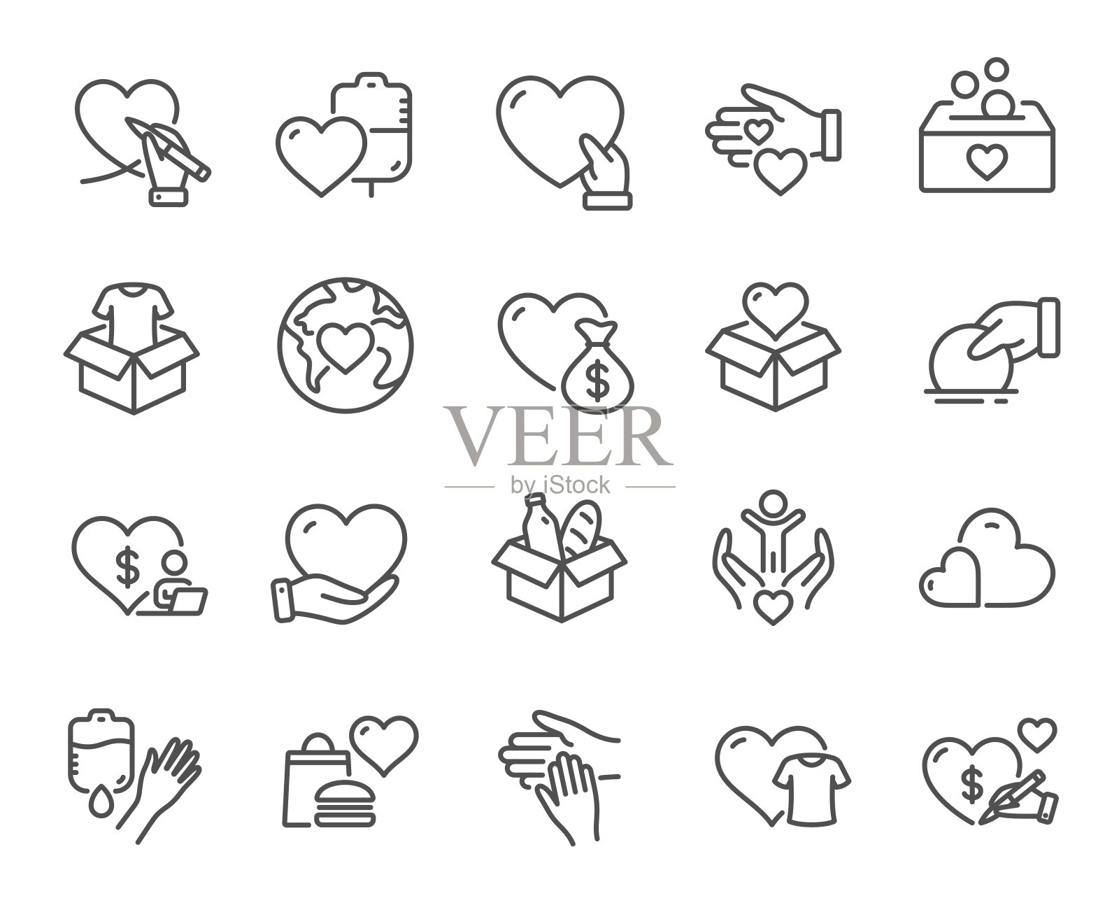 捐赠和慈善线图标。志愿者帮助，全球饥饿，食品盒图标。向量图标素材