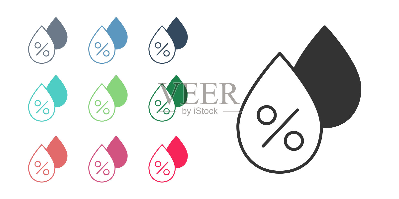 黑水滴百分比图标孤立的白色背景。湿度分析。设置图标丰富多彩。向量图标素材