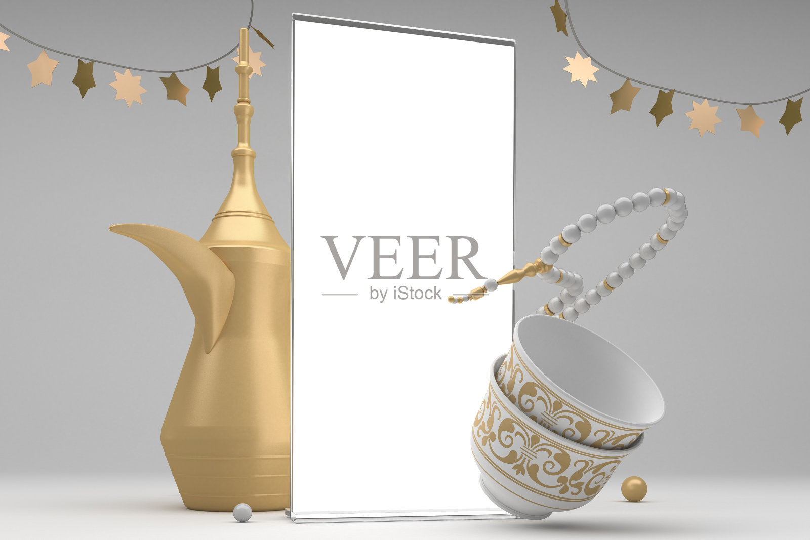 开斋节站菜单照片摄影图片