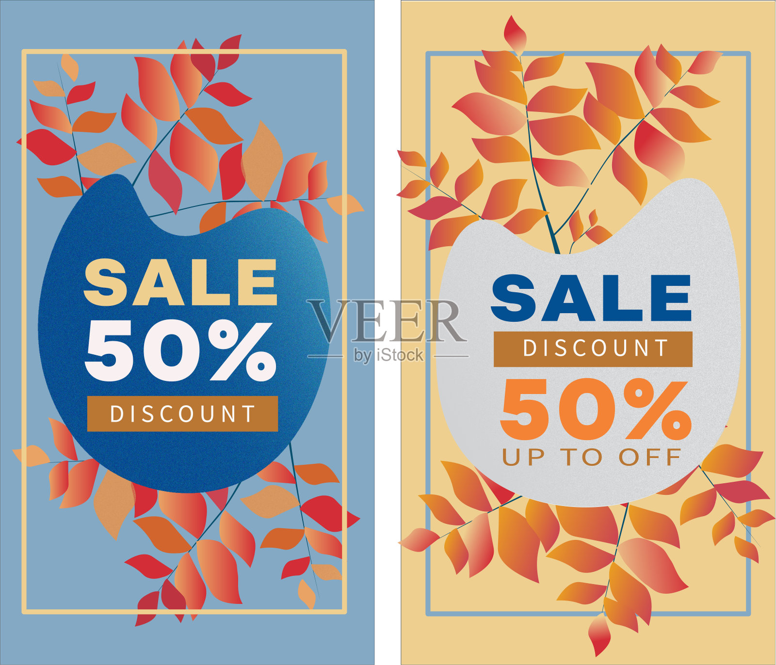 卖秋天的旗帜插画图片素材