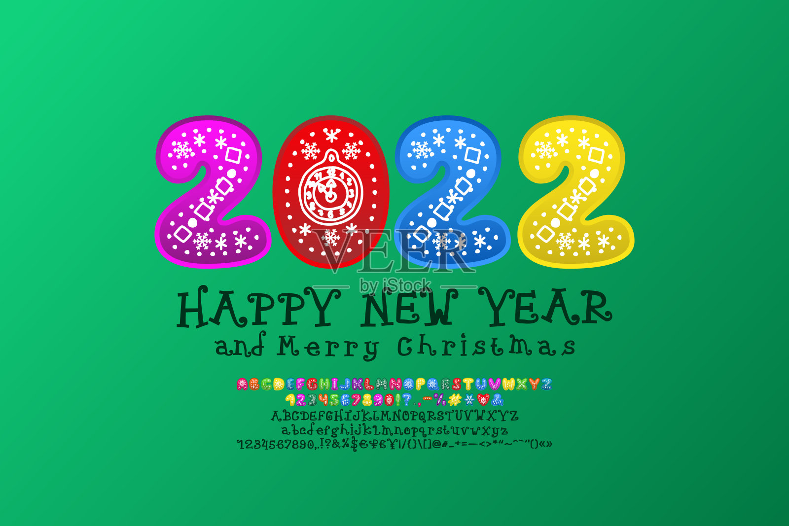 新年快乐和圣诞快乐装饰贺卡，明亮数字和有趣字母的卷曲风格，节日字母合集插画图片素材