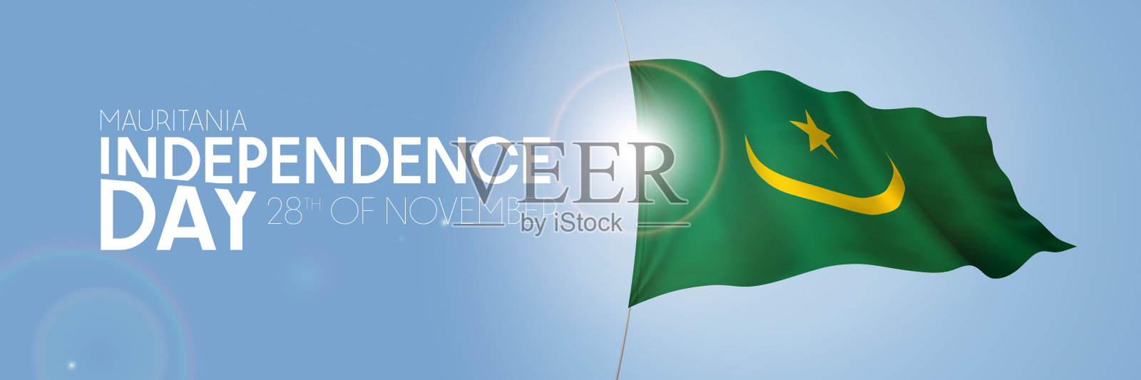 毛里塔尼亚独立日快乐贺卡，旗帜与模板文本矢量插图设计元素图片