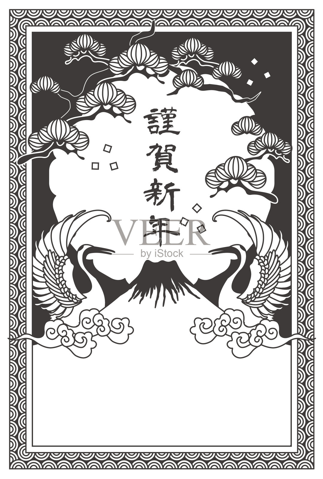 复古日本风格的新年贺卡设计模板素材