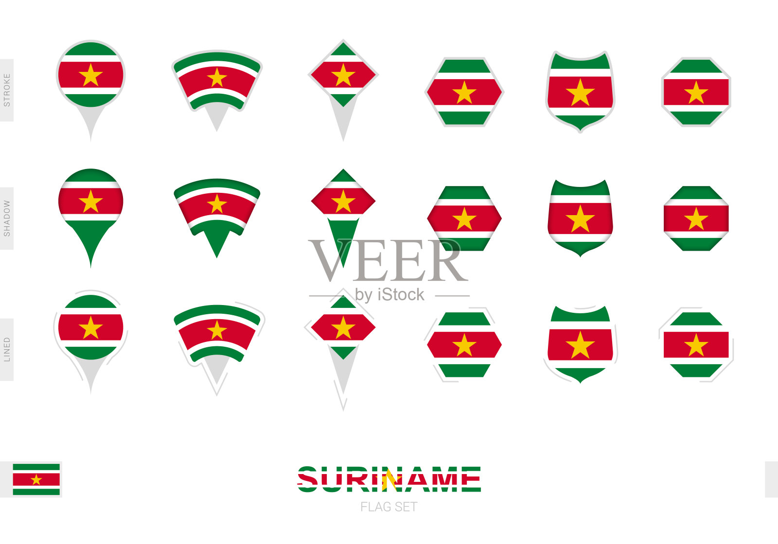 收集不同形状的苏里南国旗，有三种不同的效果。插画图片素材