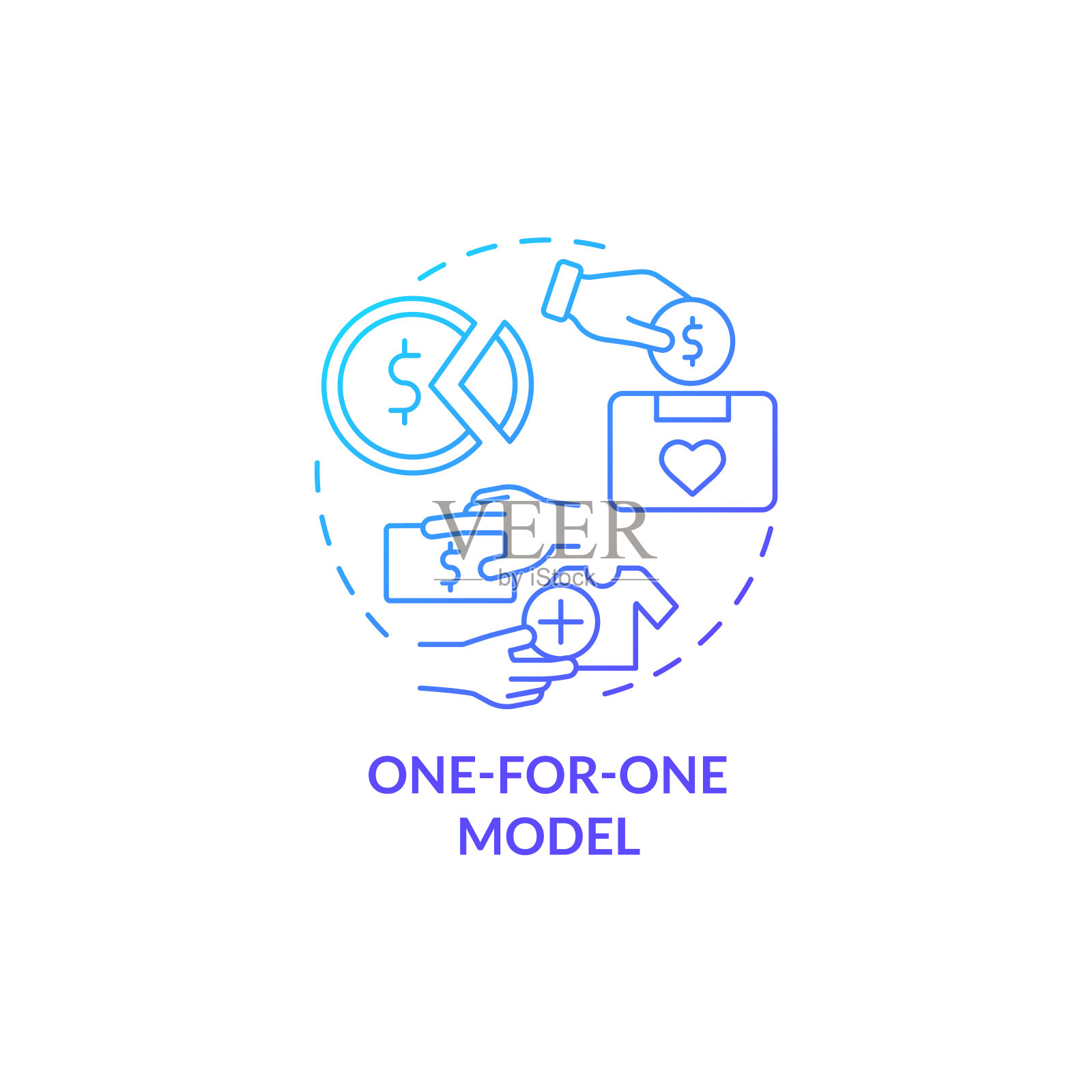 一个为一个模型蓝色渐变概念图标插画图片素材