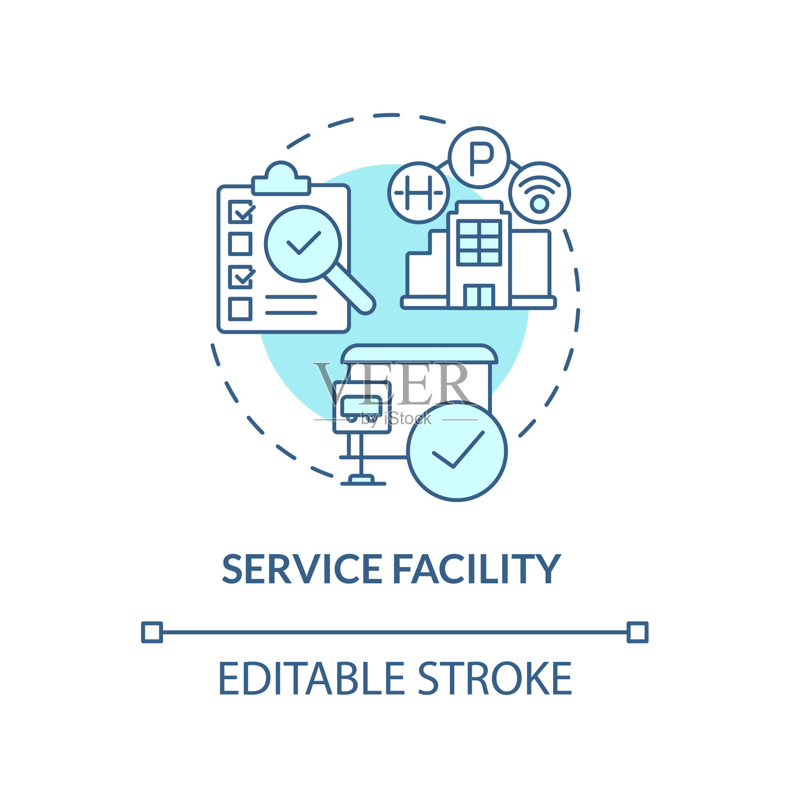 服务设施蓝色概念图标插画图片素材
