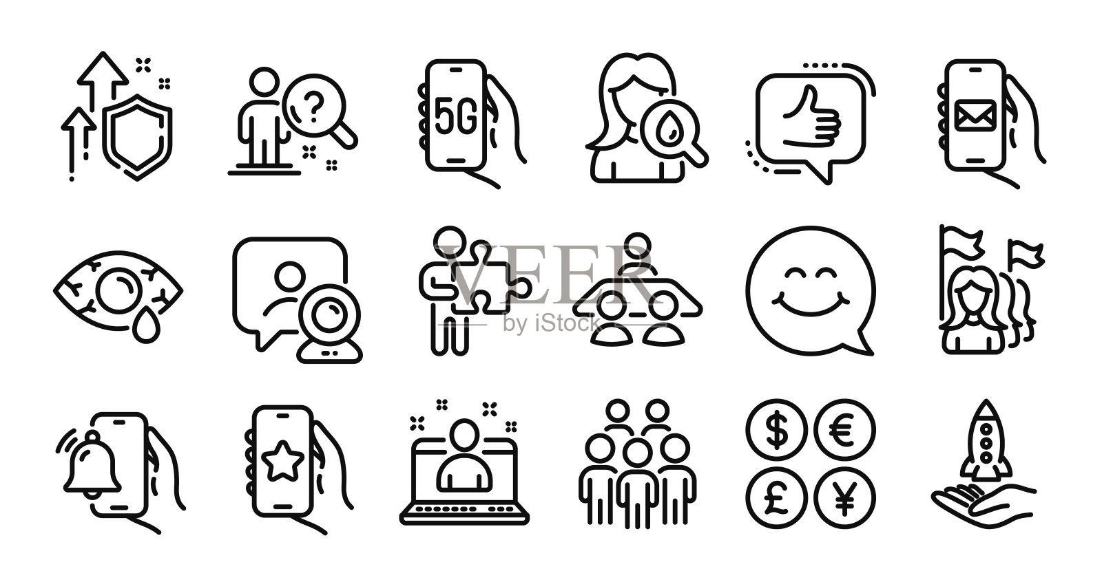 邮件应用程序Ð“结膜炎眼”和闹钟线图标设置。向量图标素材