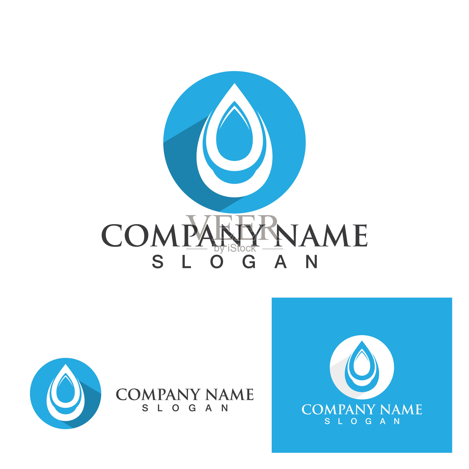 水滴标志模板矢量插图设计插画图片素材
