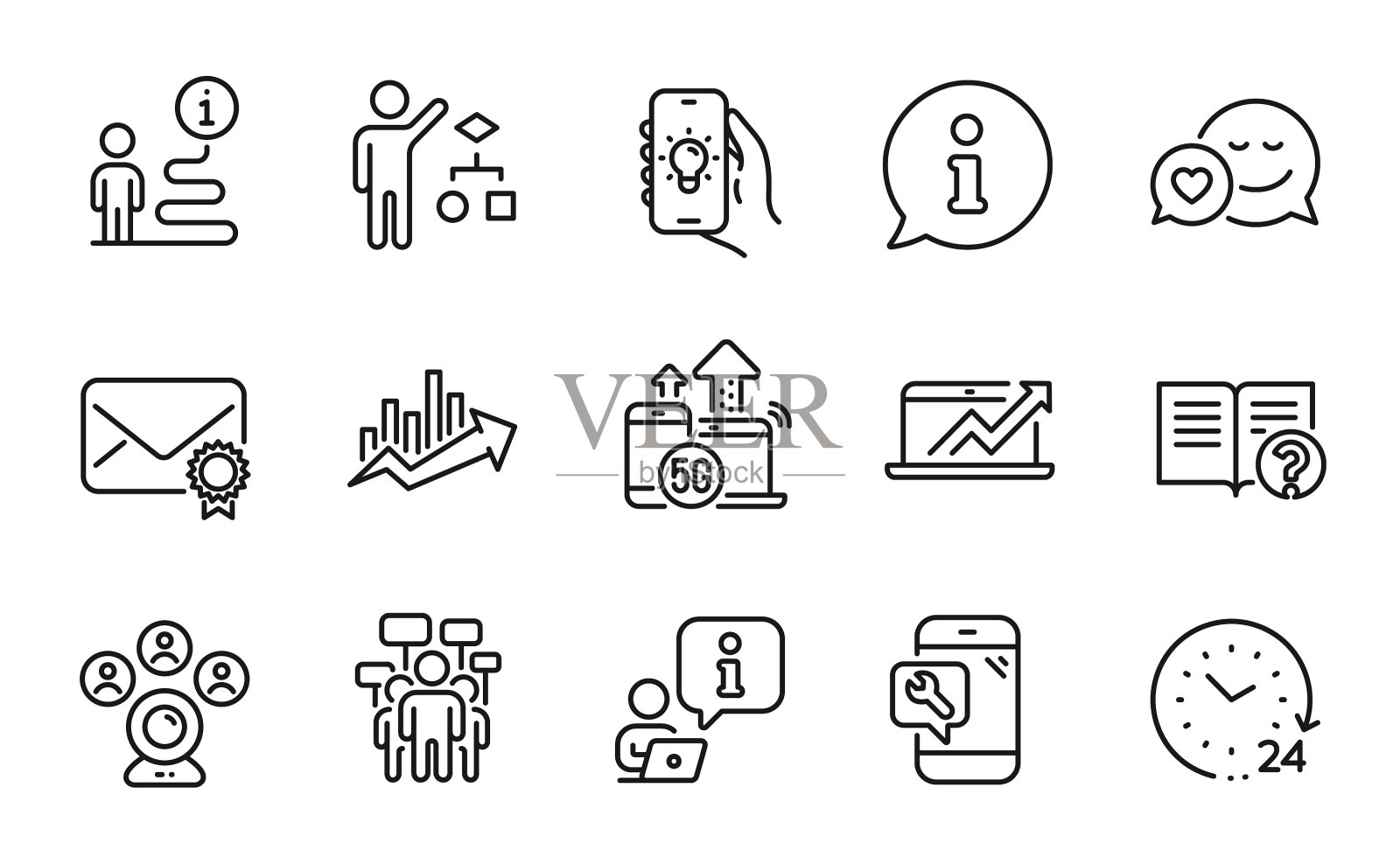 技术图标集包括图标作为视频图标素材