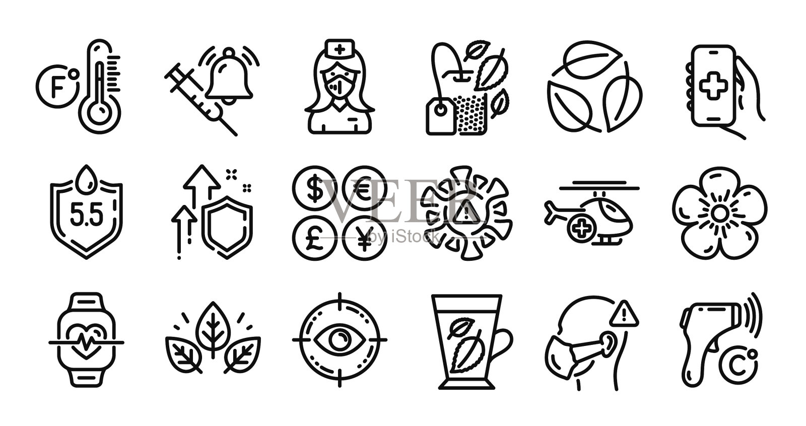 留下医用口罩和电子温度计图标素材