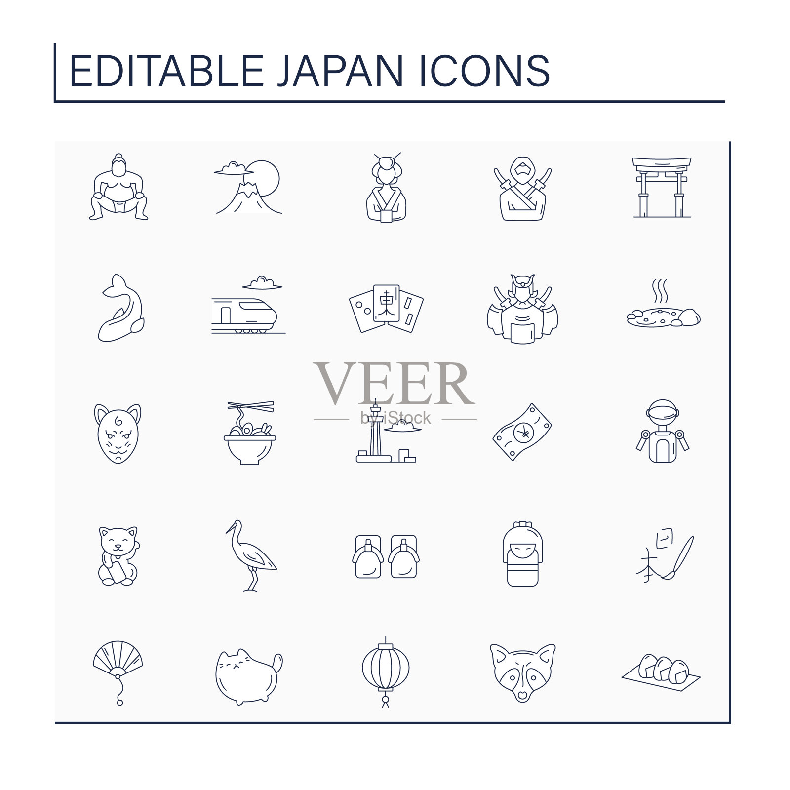 日本线图标设置图标素材