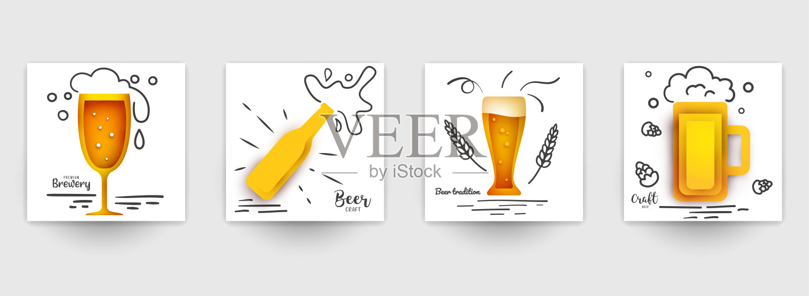 设置背景模板啤酒横幅，传单，卡片，海报在现代简约剪纸风格。集合品牌广告、节日、派对、身份等设计组成。矢量插图。插画图片素材