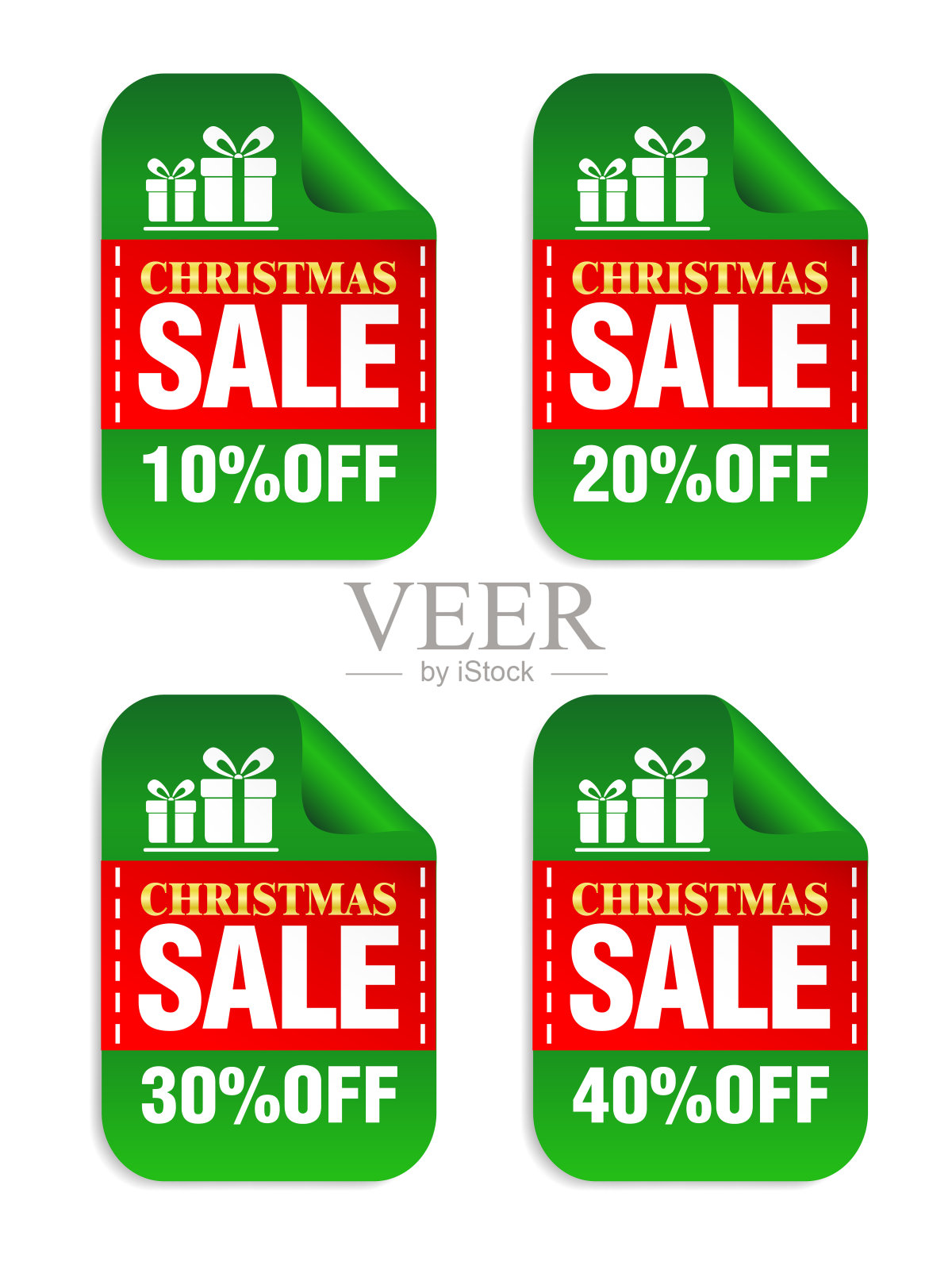 套圣诞节绿色销售贴纸。圣诞节促销，九折，八折，七折，四折。礼品盒图标贴纸图标素材