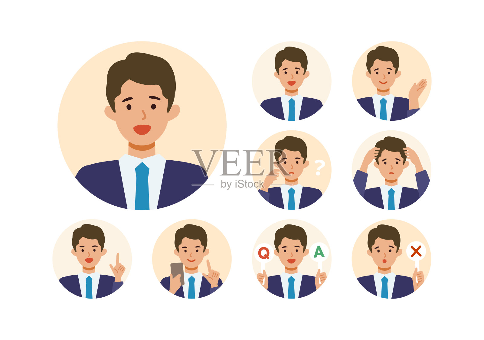 商人卡通人物头部收集集。人们面对头像和图标。男人微笑的特写图像。图标素材