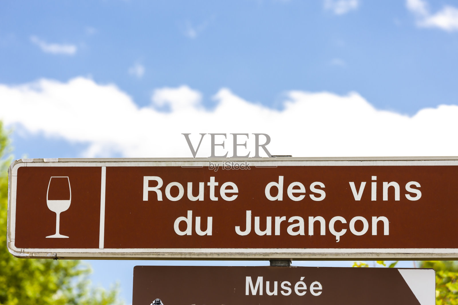 法国Jurancon的wine road照片摄影图片