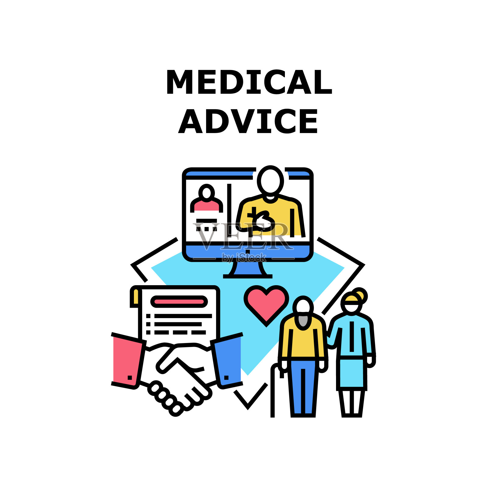 医学建议矢量概念彩色插图设计元素图片