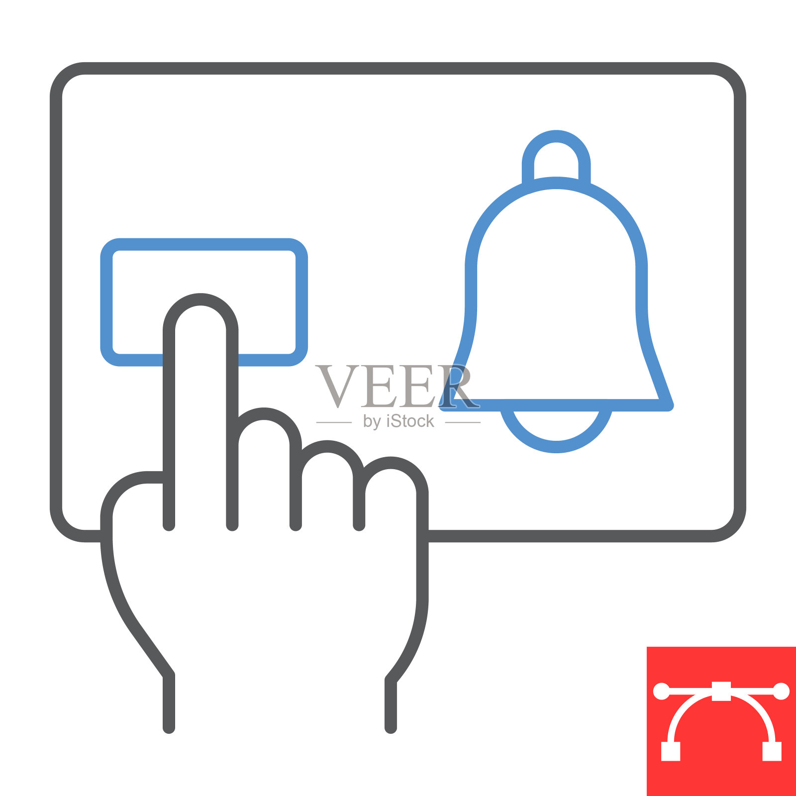 订阅一行图标图标素材