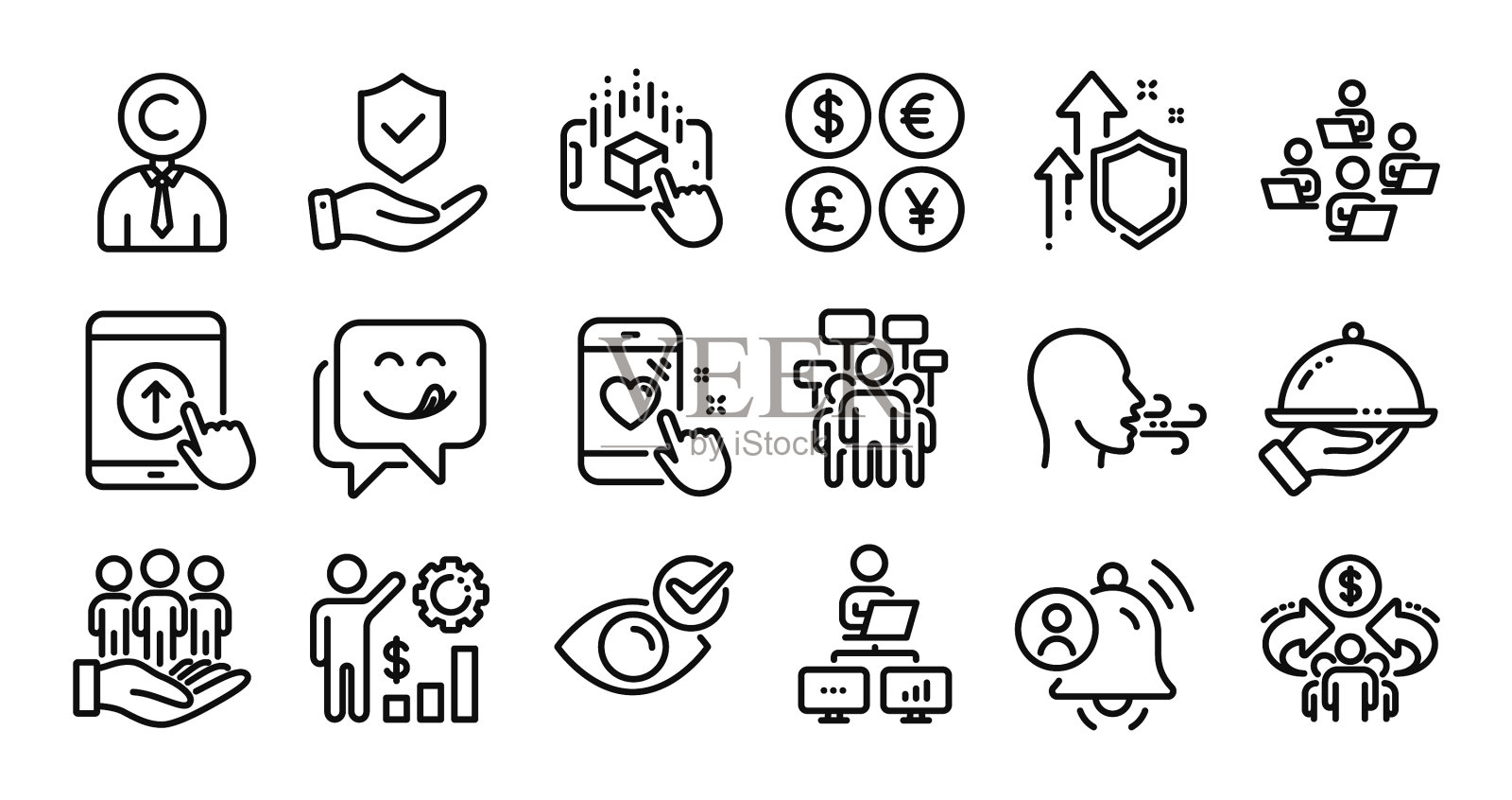 分享经济心评和团队合作线图标素材