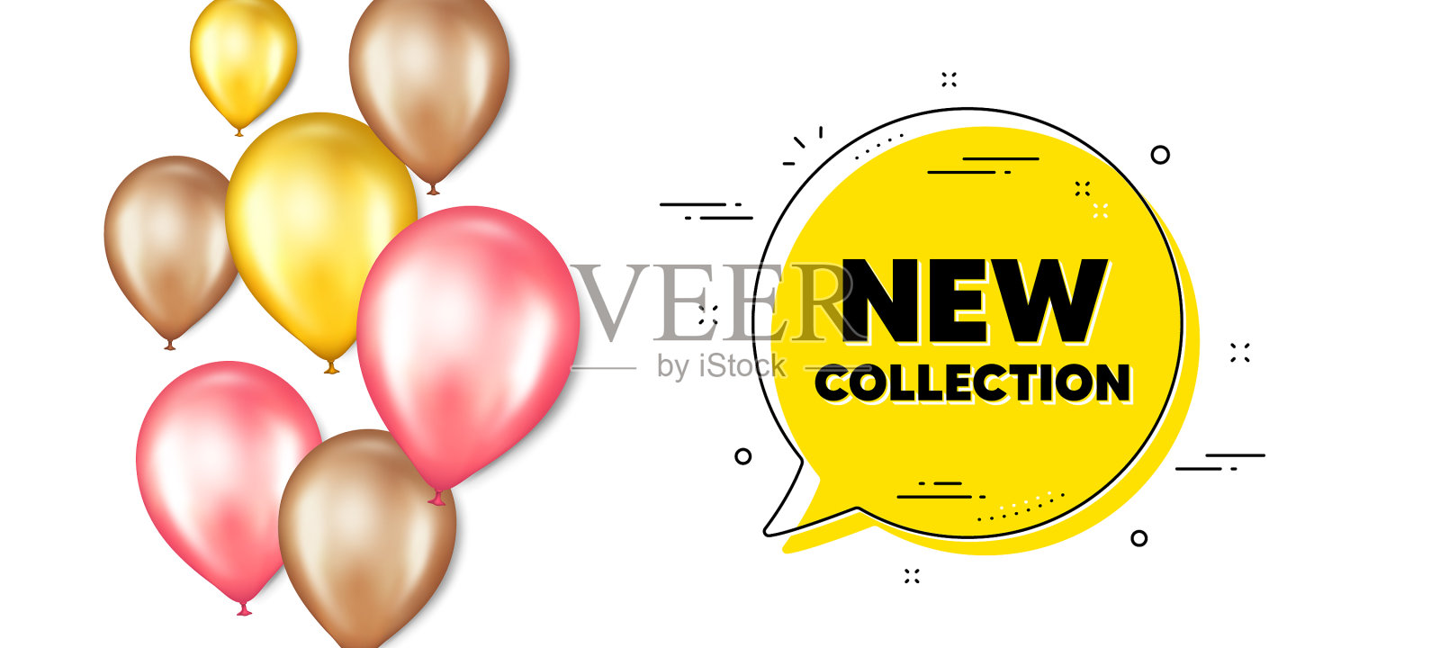 新收藏文本新时尚到来标志插画图片素材