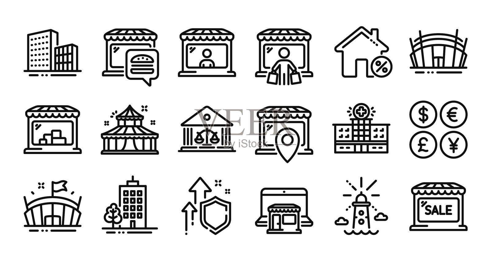 医院大楼市场采购员和法院大楼图标素材