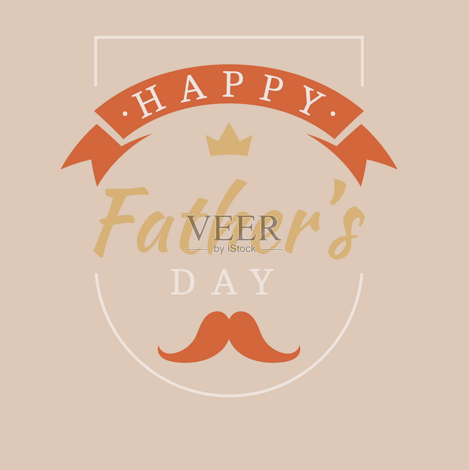 父亲节徽章平面设计插画图片素材