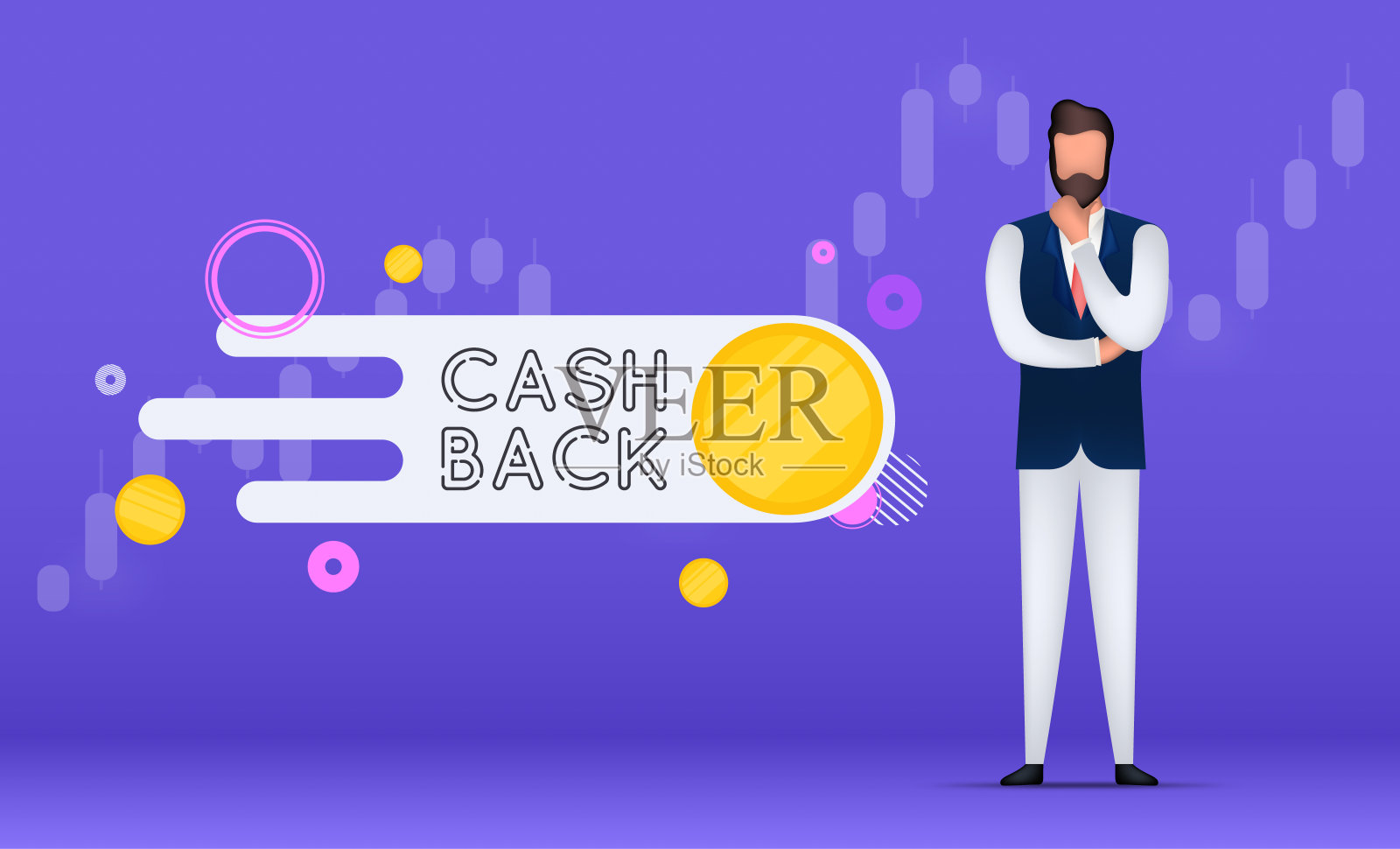 亮紫色Cashback横幅。自信的商人。关于收益的概念。矢量插图。插画图片素材