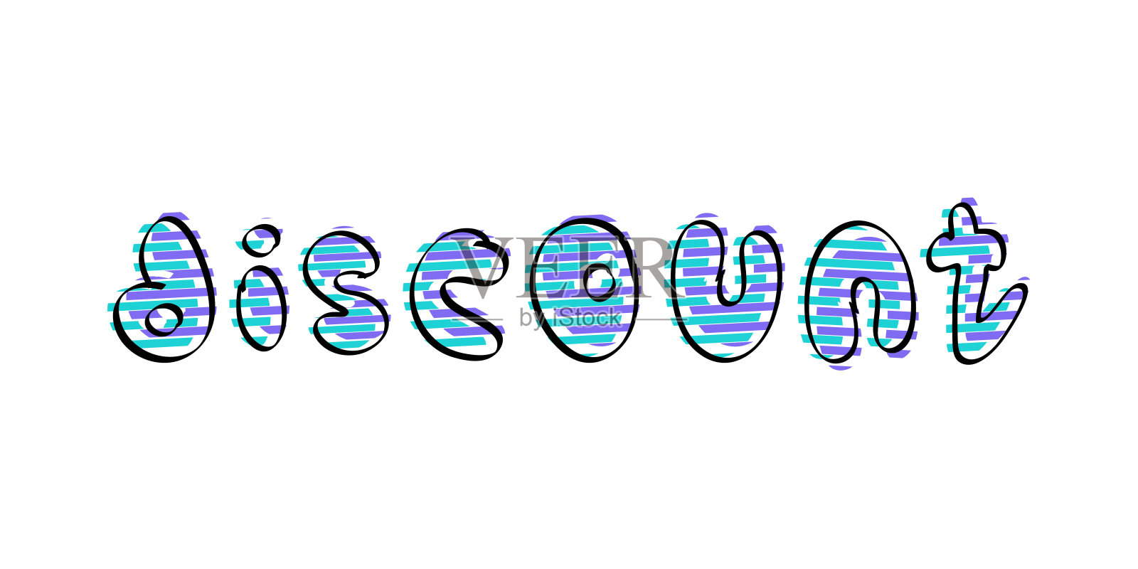 折扣字母在白色的背景。带有小故障效果的徒手涂鸦风格字体。用来买t恤和明信片。向量。设计元素图片