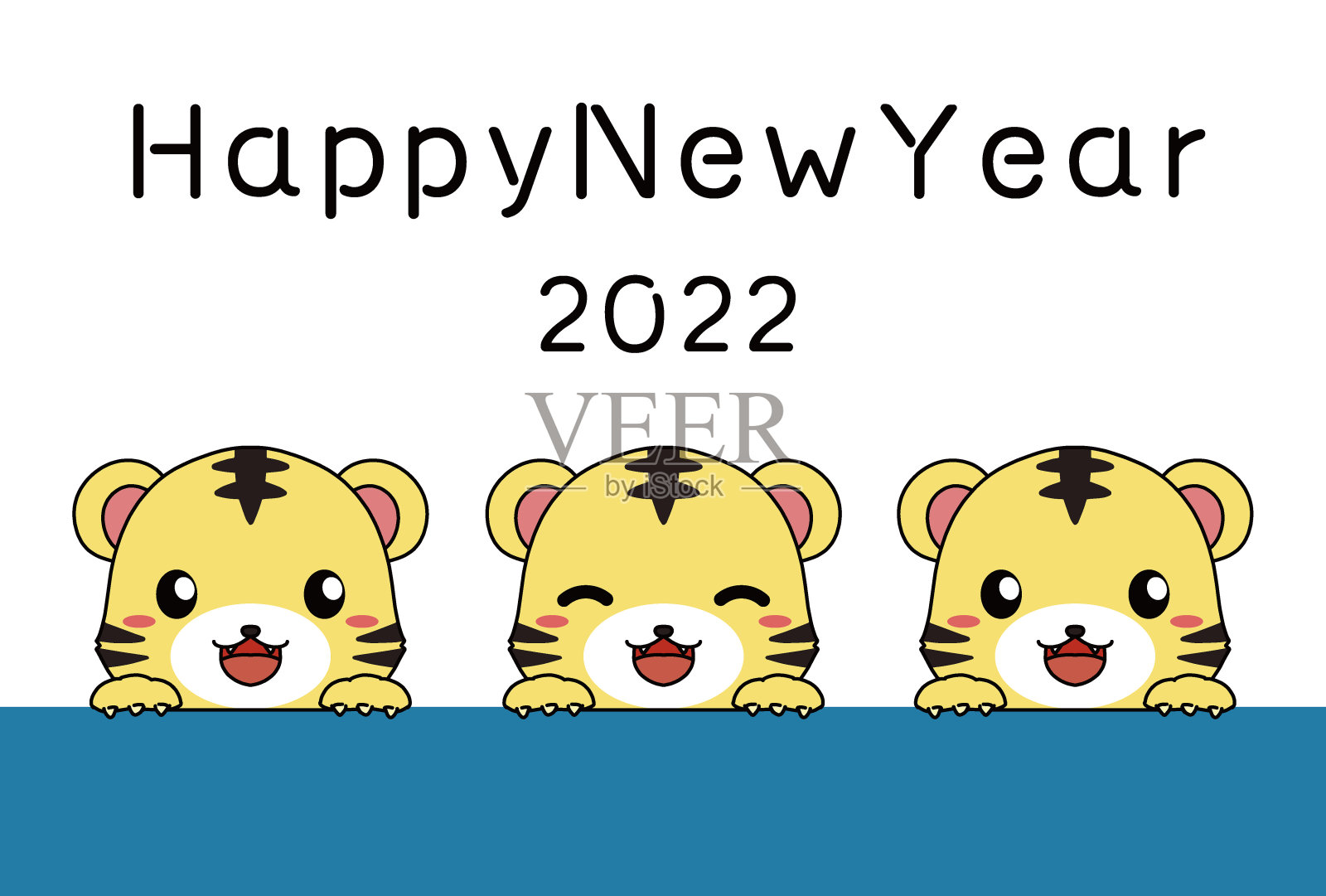 制作虎字贺年卡的简单材料插画图片素材