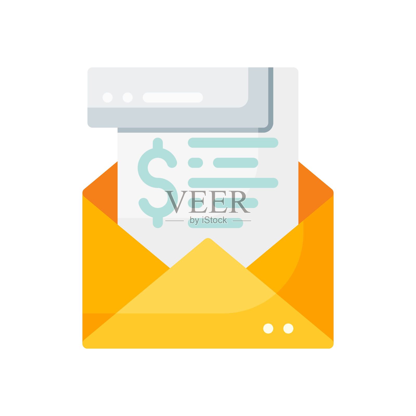 信封与金钱图标在字形风格。向量说明的业务信息图标素材