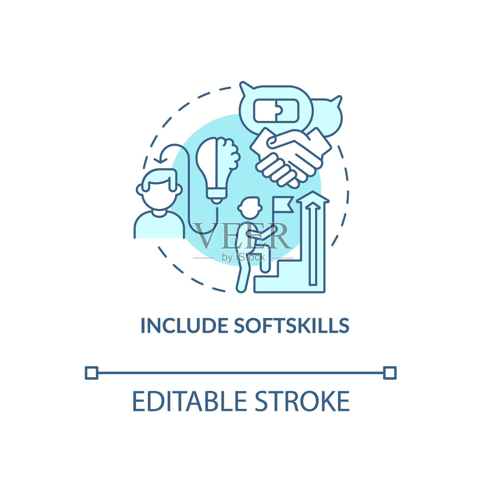 包括软技能蓝色概念图标插画图片素材